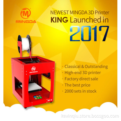 metal body high precision 3d printer machine for sale factory direct price 3d printer manufacture